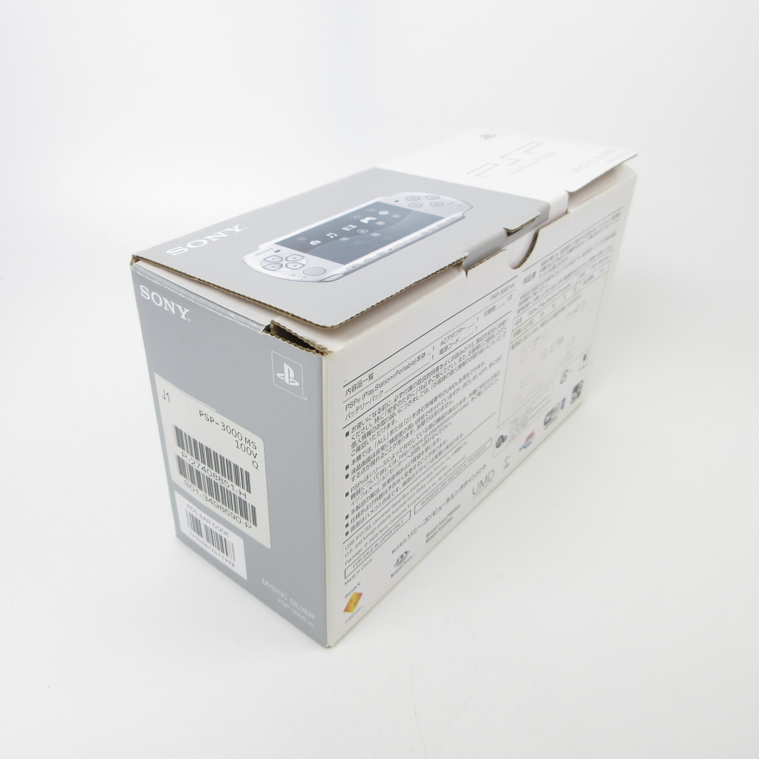 【Excellent】Sony PSP-3000 Mystic Silver Console No Battery Japan Ver. #TOY0516/04