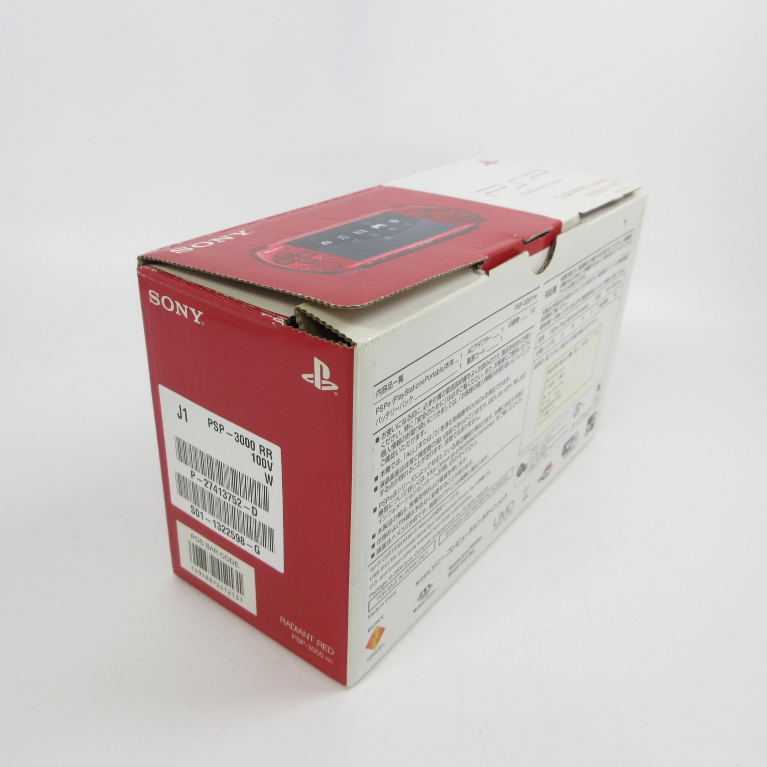【Excellent】Sony PSP-3000 Radiant Red Console No Battery Japan Ver. #TOY0528/03