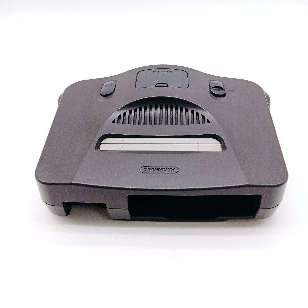 Nintendo 64 Black Console Set with Memory Expansion Pak Box Manual