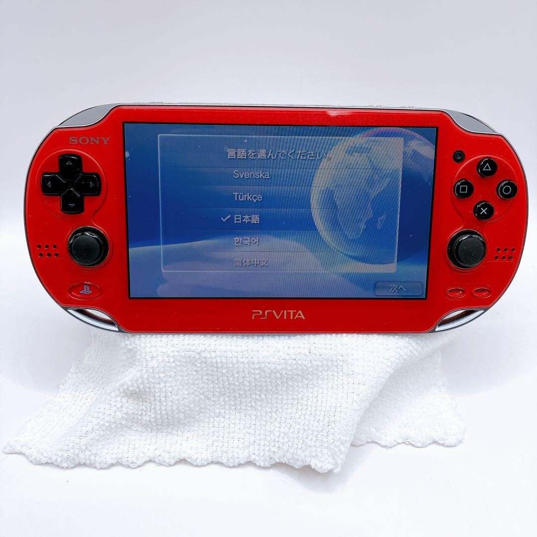 PSVITA Kiwami Ps Vita Pch-1000 Za03 Cosmic Red Japan