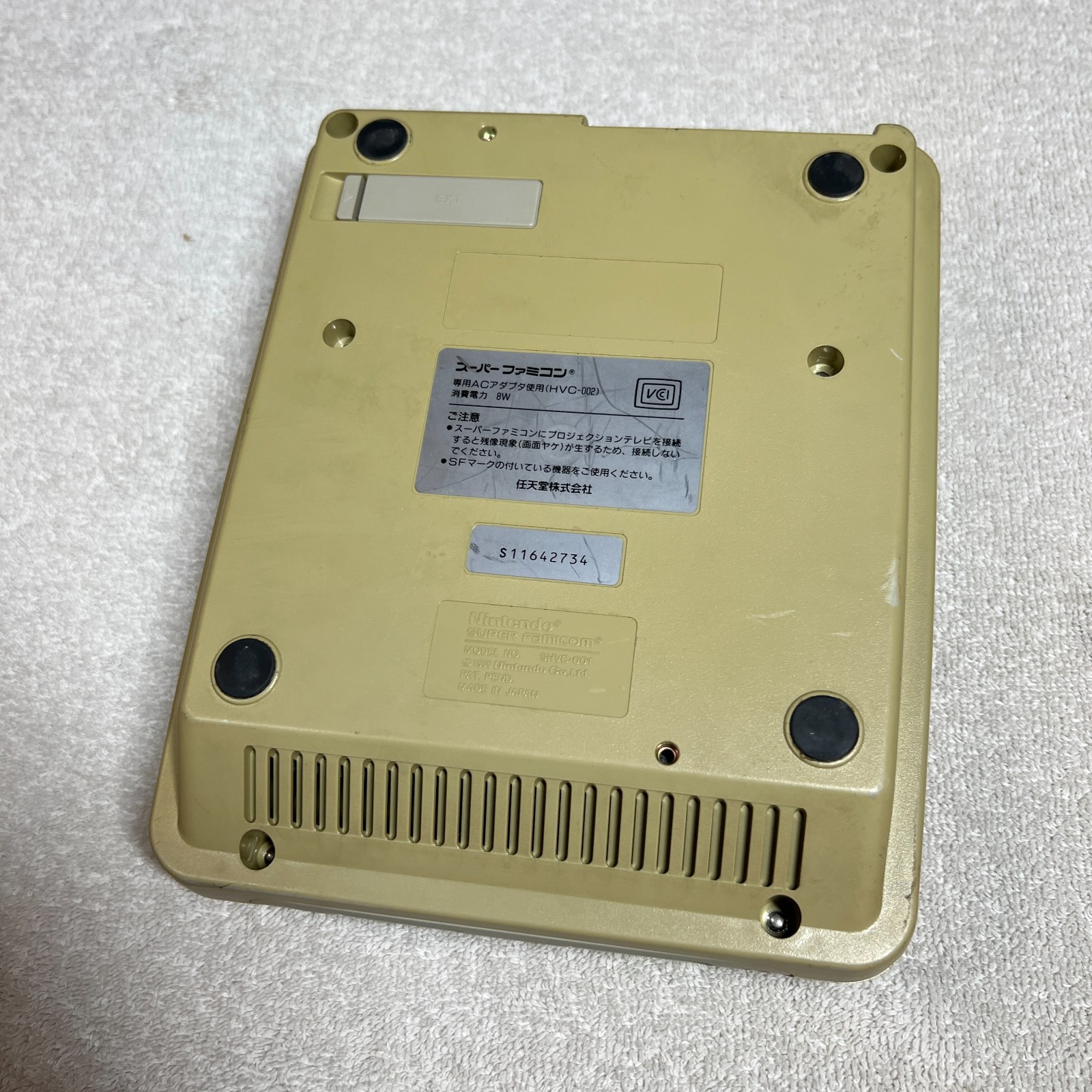 Nintendo Super Famicom Japanese Console FOR PARTS Repair Broken No Cords