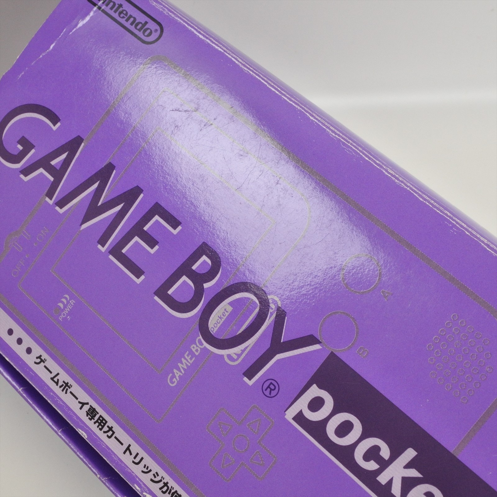 Gameboy Pocket CLEAR PURPLE Console MGB-001 Boxed Nintendo CHINA MH15650545 gb
