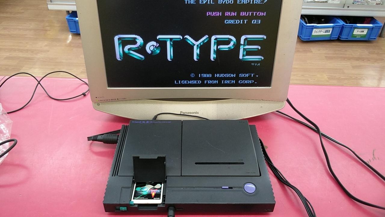 NEC PI-TG8 PC ENGINE DUO