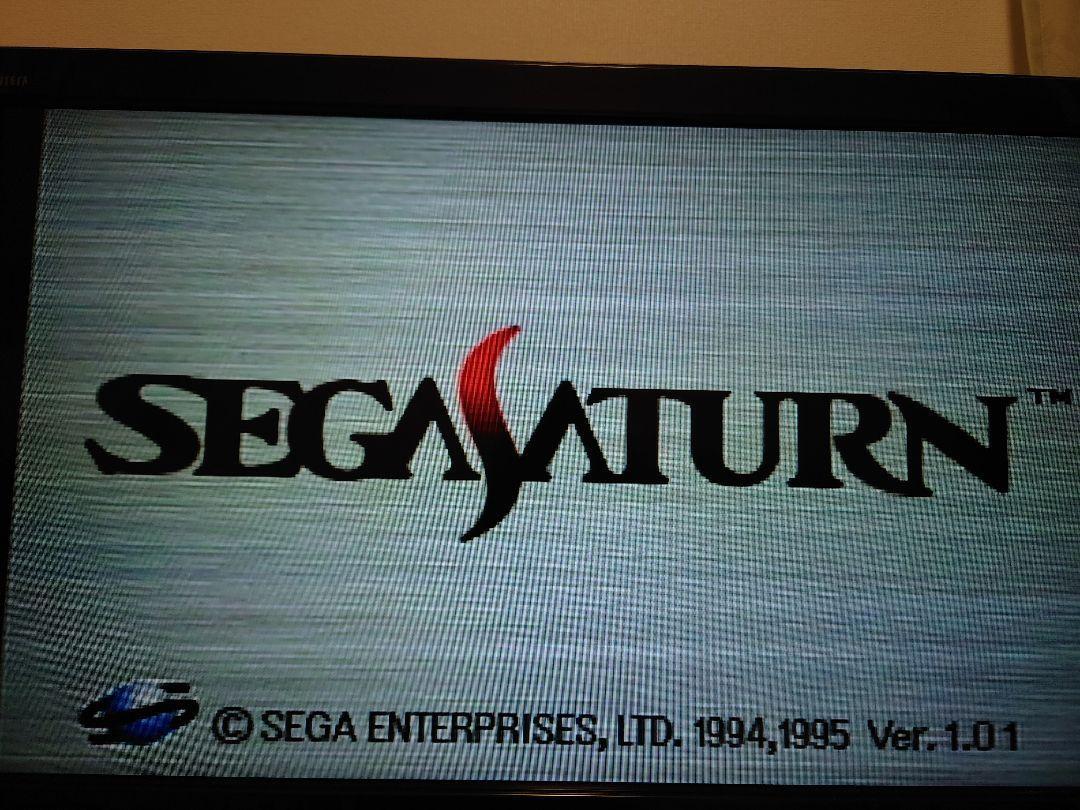 Sega Saturn Console White HST-3220 Japanese Version