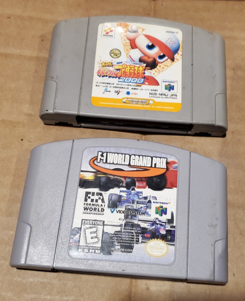 Nintendo 64 Black Console (NTSC-J)