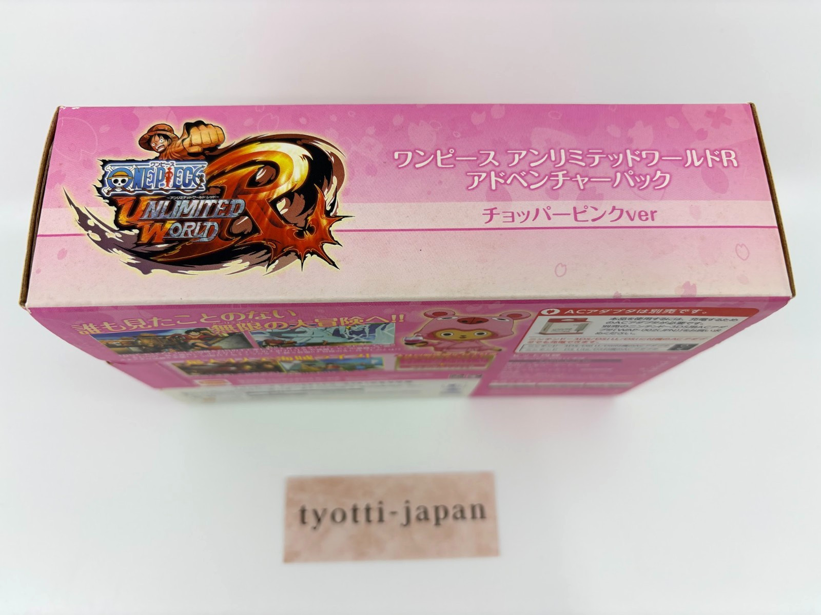 Nintendo 3DS XL LL One Piece Chopper Pink Console Tested w/ Box, Software Rank:A