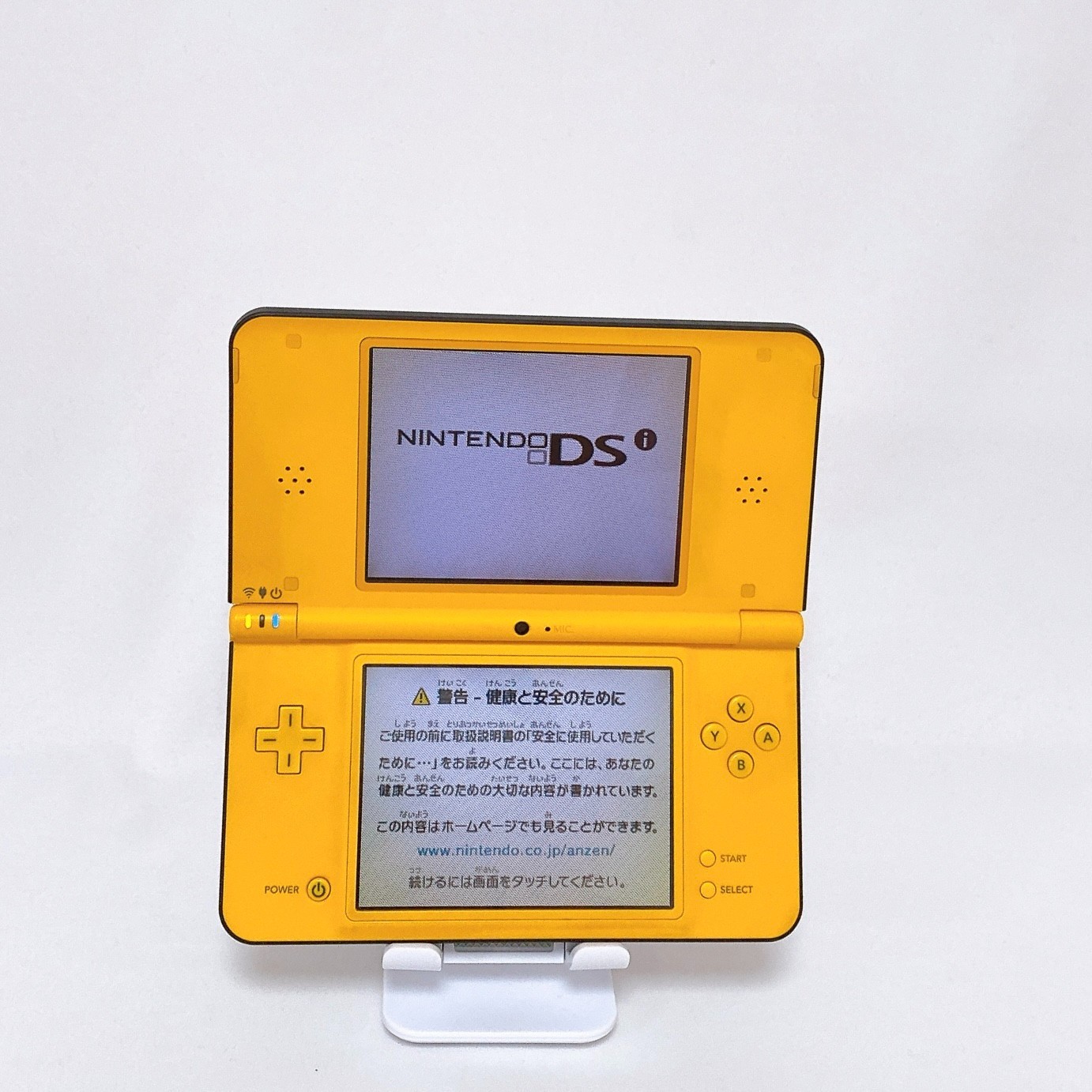 Nintendo DSi LL XL Yellow Console Stylus Japan Tested Working Fast Shipping