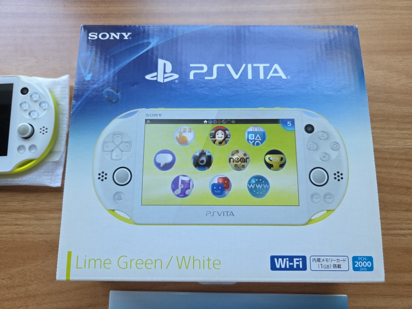 Sony PlayStation Vita Slim PS VITA Pch-2000 Lime Green CIB Console US SELLER