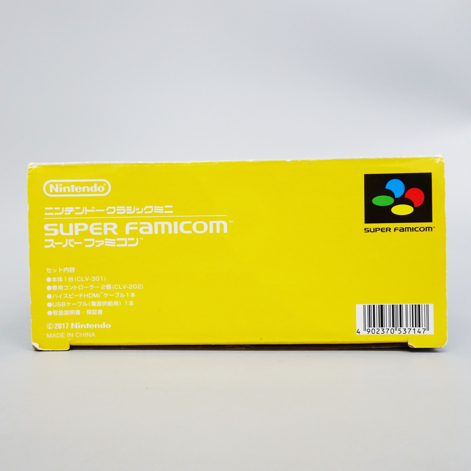 Nintendo Classic Mini Super Famicom Gray console SNES SFC Used Tested Boxed Used
