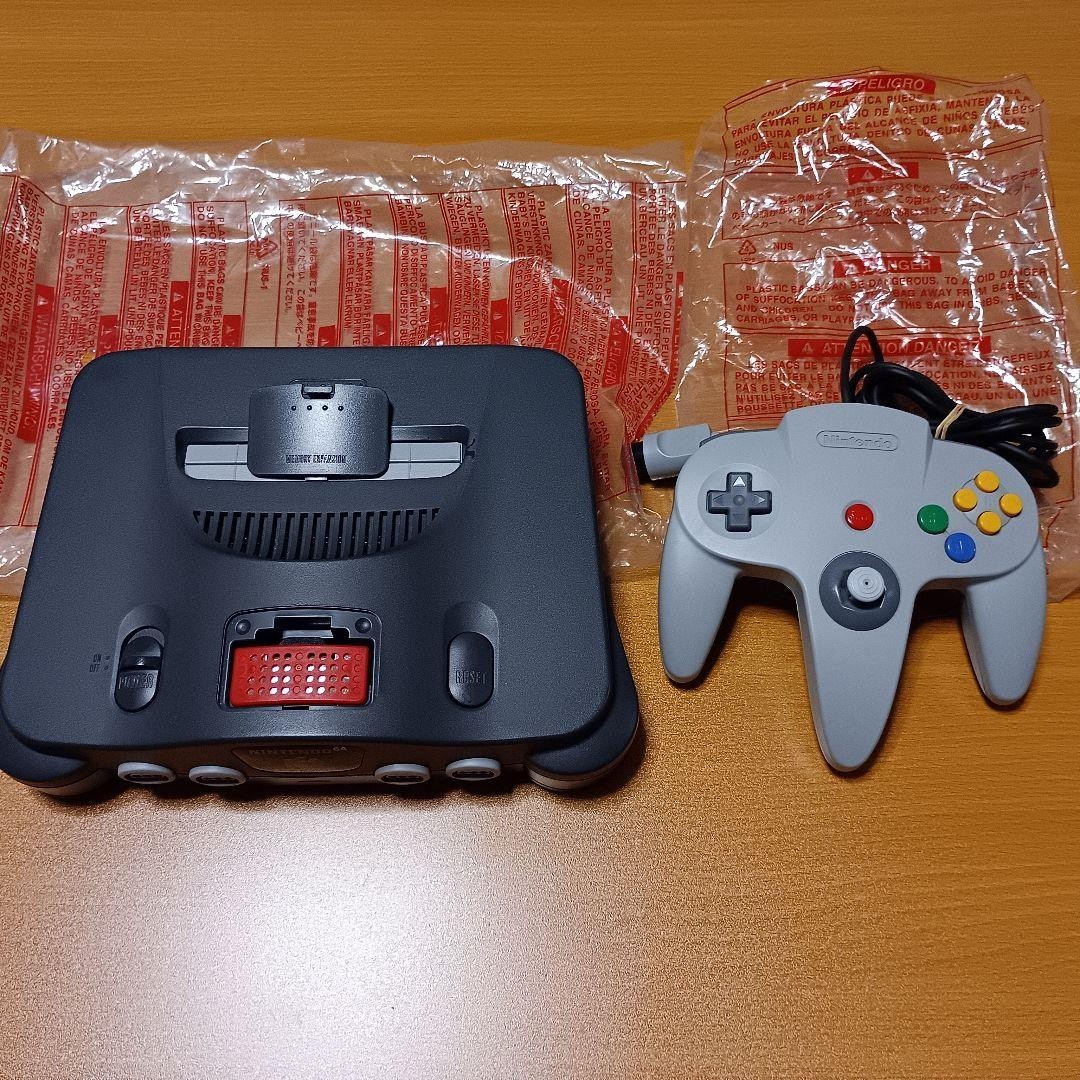Nintendo 64 N64 Console Japan Tested Working Memory Expansion Pak Software