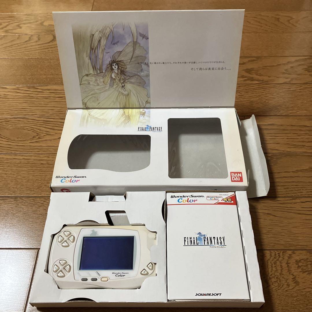 Bandai Wonder Swan Color Console FINAL FANTASY 1 Limited Pack Tested Work