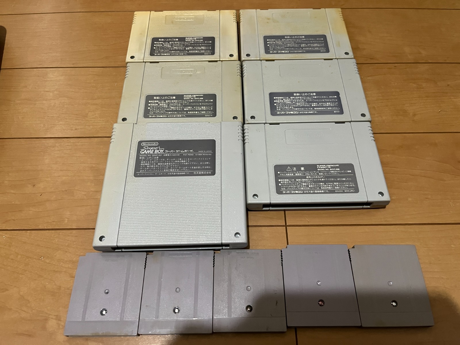 Nintendo Super Famicom Console & 10 Games & SuperGameboy 0430