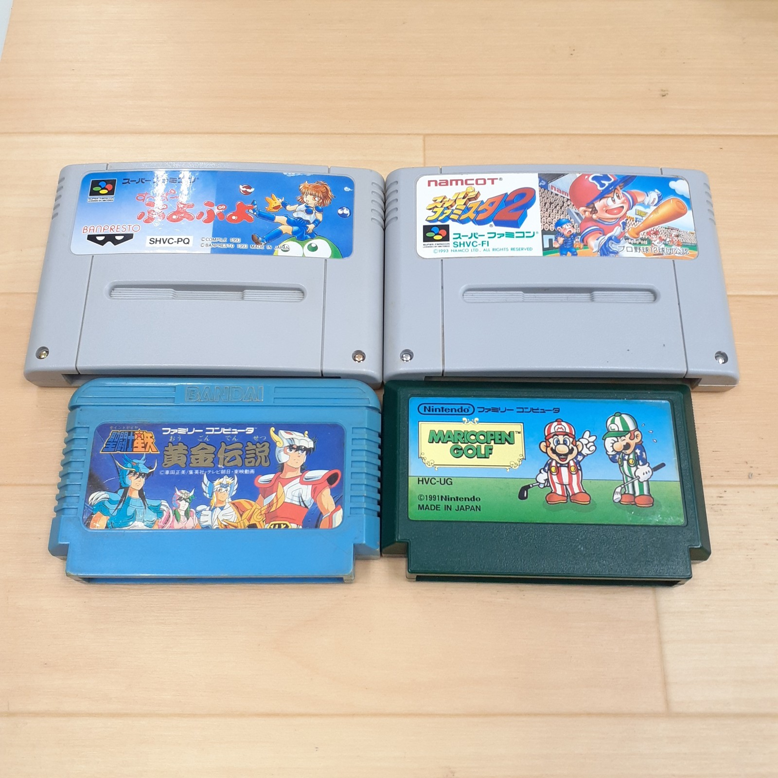Nintendo Japanese Original Famicom & Super Famicom Console SET 12 Games & Cables