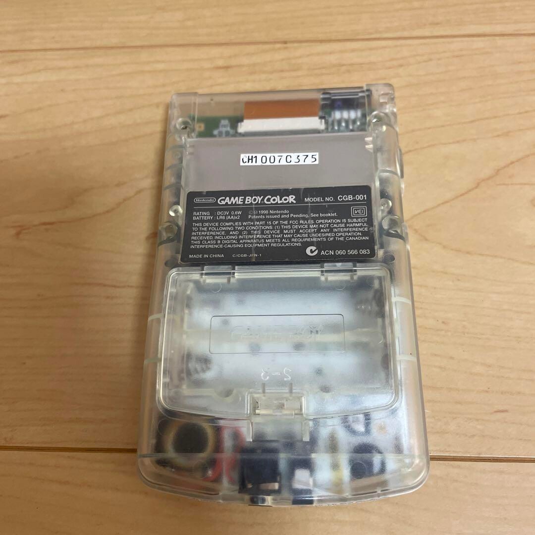 RARE Gameboy Color Console Clear Japan COLLECTORS ITEM USED