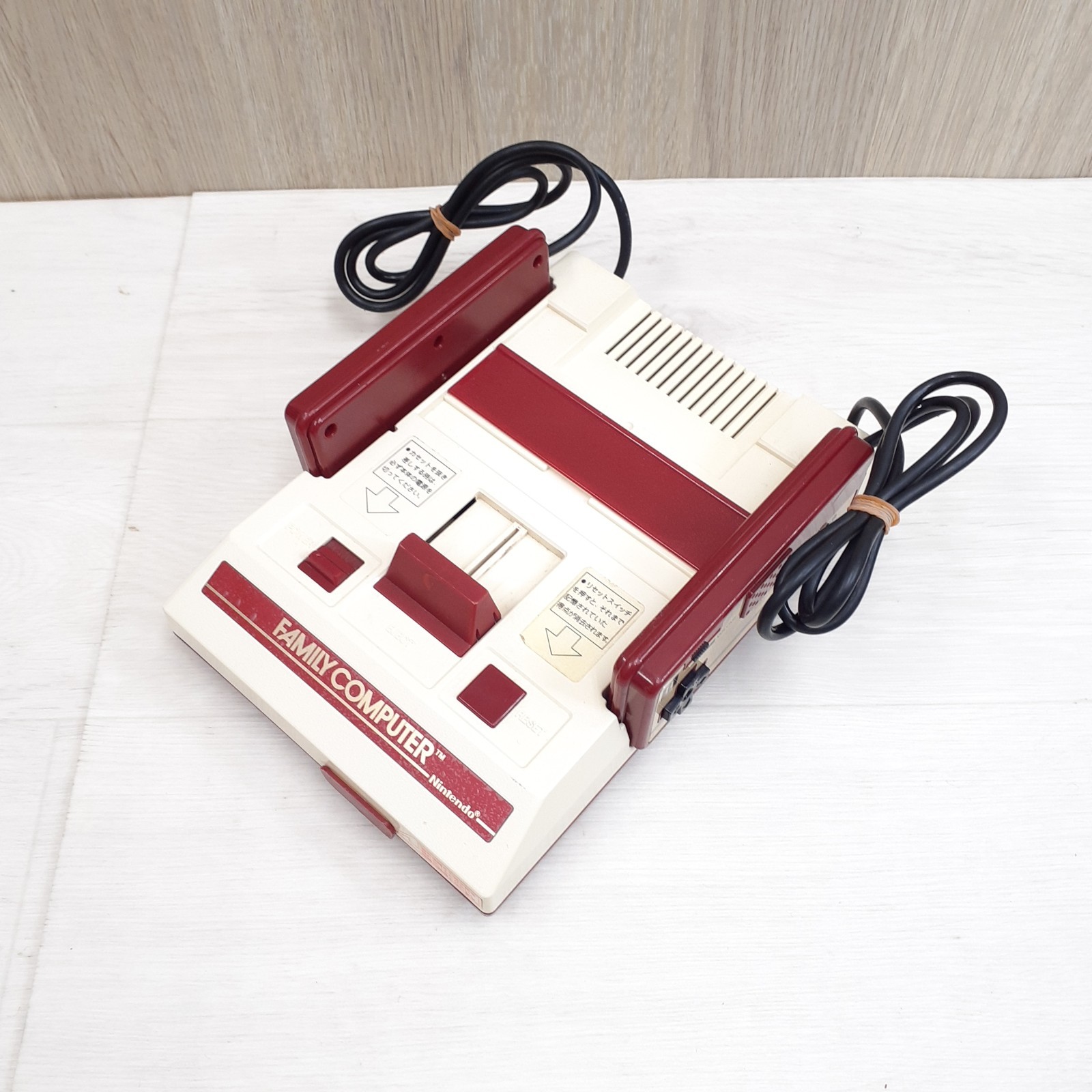 Nintendo Original Famicom Console NES Japan in box CIB with 12 Games HVC-001