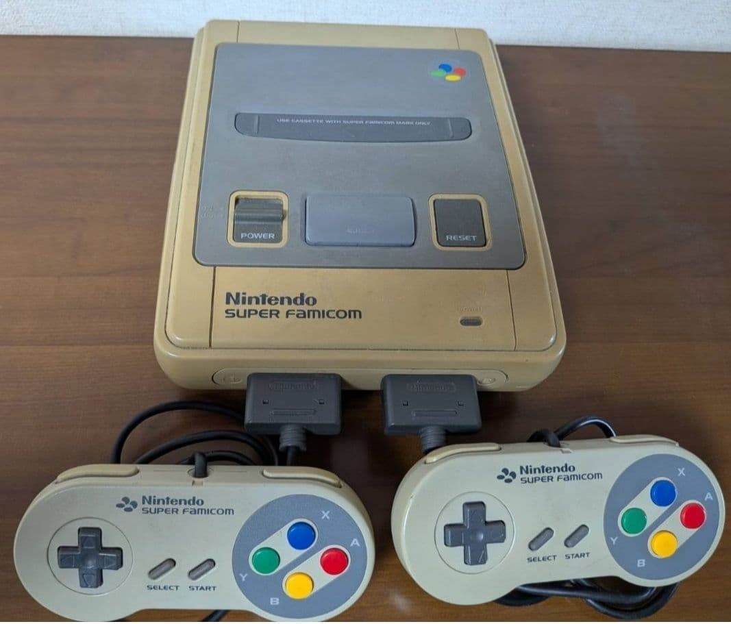 Nintendo Super Famicom Console Bundle with 2 Controllers beige
