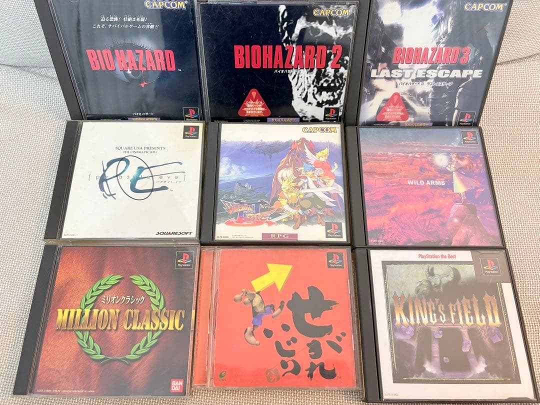 [Operation confirmed] 9 PS software sold in bulk Resident Evil Breath of Fire