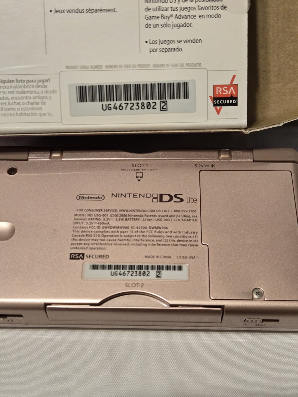Nintendo DS Lite Metallic Rose Best Friends Edition Box Inserts Matching Serial