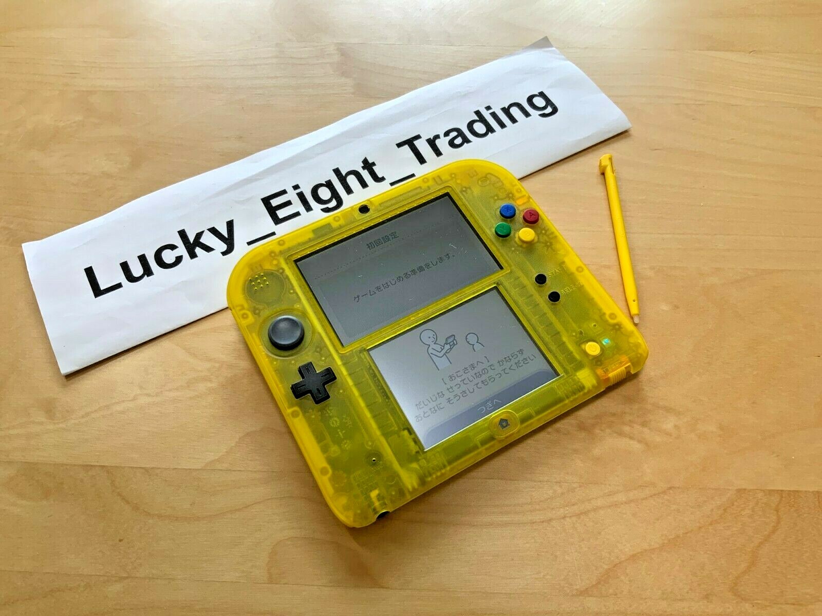 Nintendo 2DS Pokemon Pikachu Yellow Console Charger Box Japanese ver [BOX]