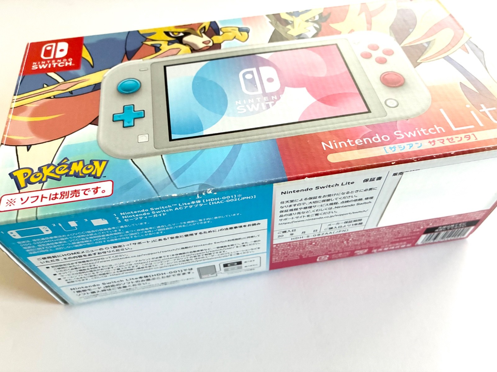 Pokemon Nintendo Switch Lite Japanese English Game System Tested in Original Box