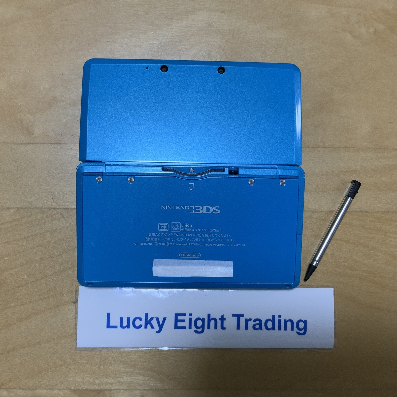 Nintendo 3DS Light Blue Console Charger Box Japanese ver [BOX]