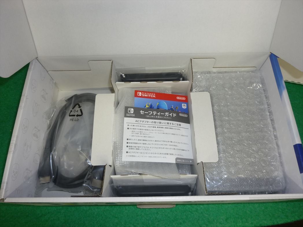 Nintendo Switch HAC-001(-01) Fortnite Wildcat Console Bundle Code NOT INCLUDED
