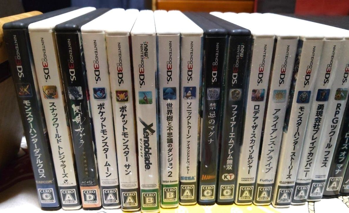 Lot 20 Games New Nintendo 2DS LL Turquoise x Black Used Japan F/S