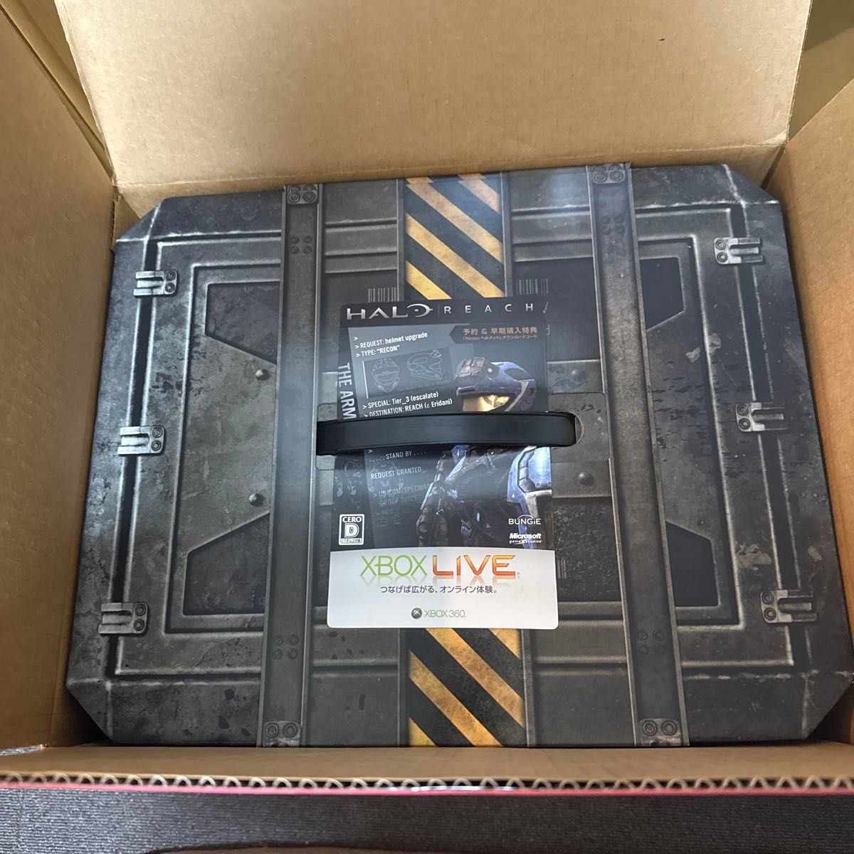 Xbox 360 Halo Reach Legendary Edition Noble Team Statue – Collector’s Set