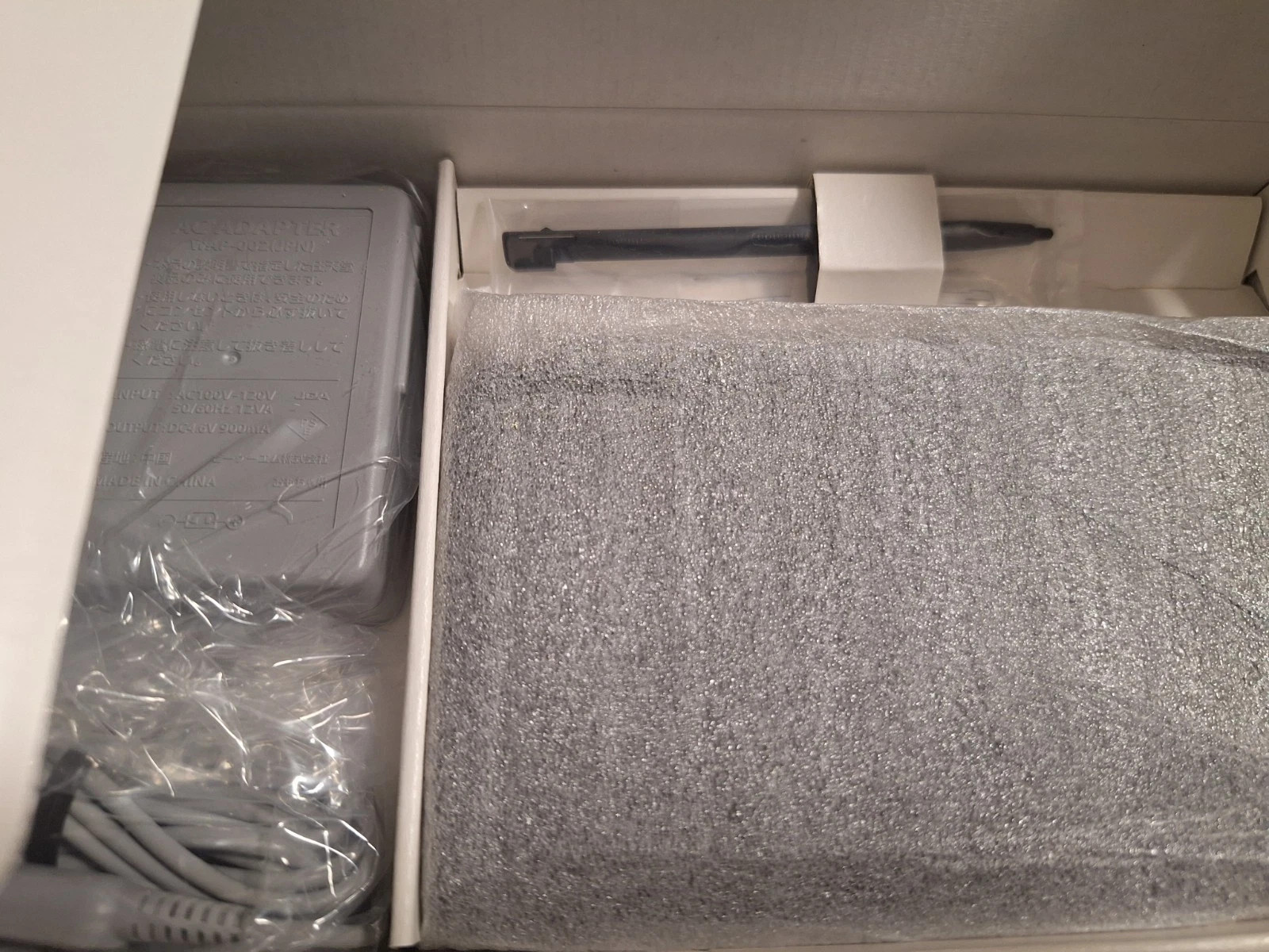 NEW Nintendo DSi McDonald’s Limited «Not for sale» *HOLY HOLY GRAIL* $100 OFF