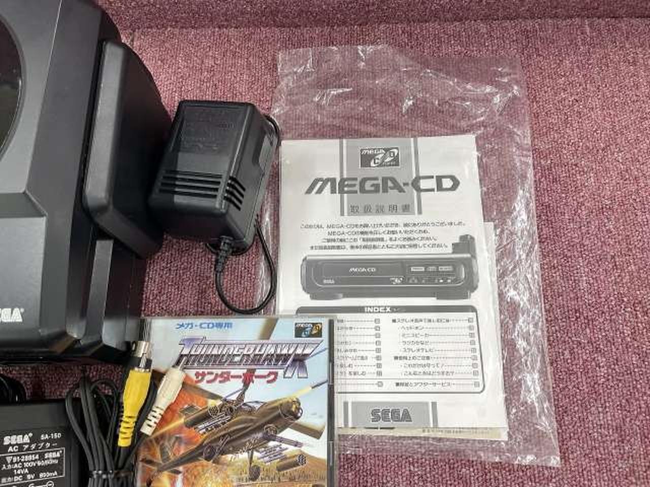 SEGA HAA-2910/HAA-2510 Retro game body