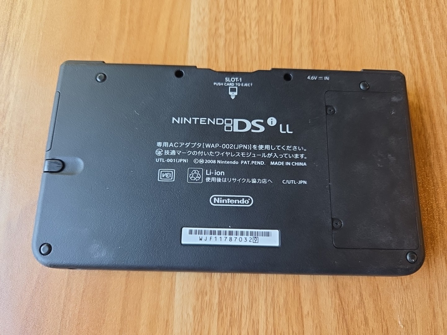 Nintendo DSi LL XL Yellow Console Japan W/charger US SELLER