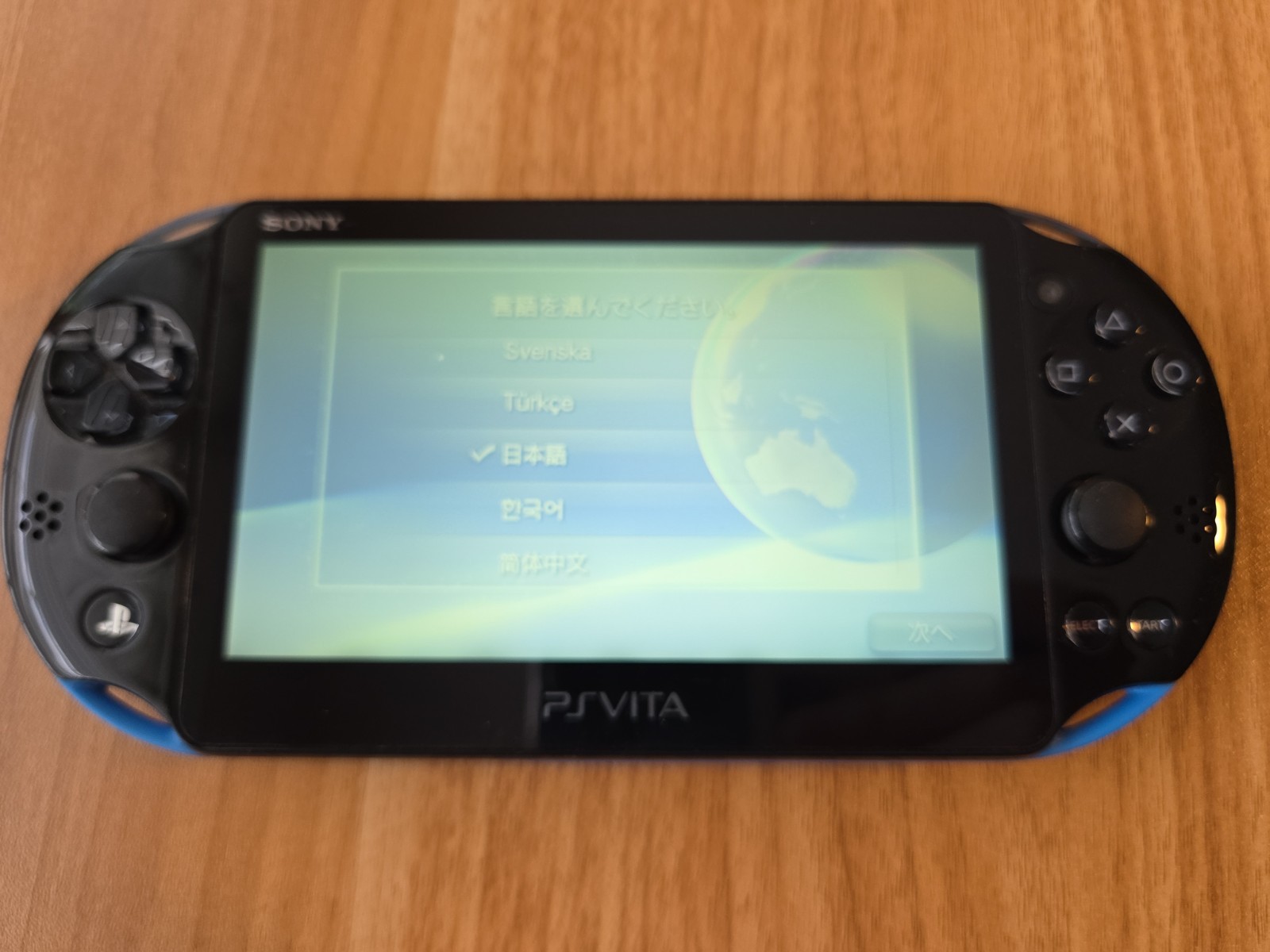 Sony PlayStation Vita Slim PS VITA Pch-2000 Black And Blue Console US SELLER