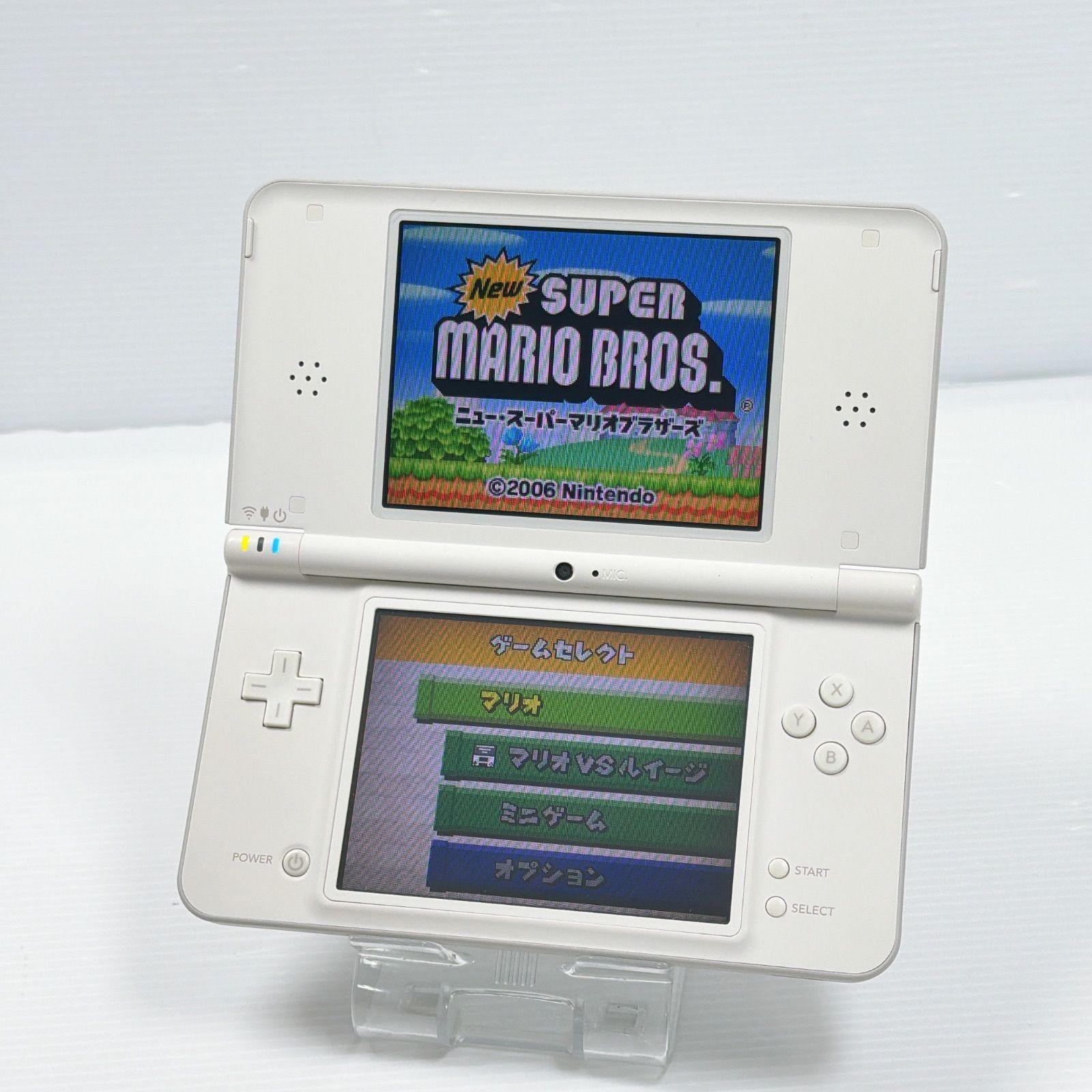Nintendo DSi LL Natural White 25th Anniversary Zelda Action Bundle