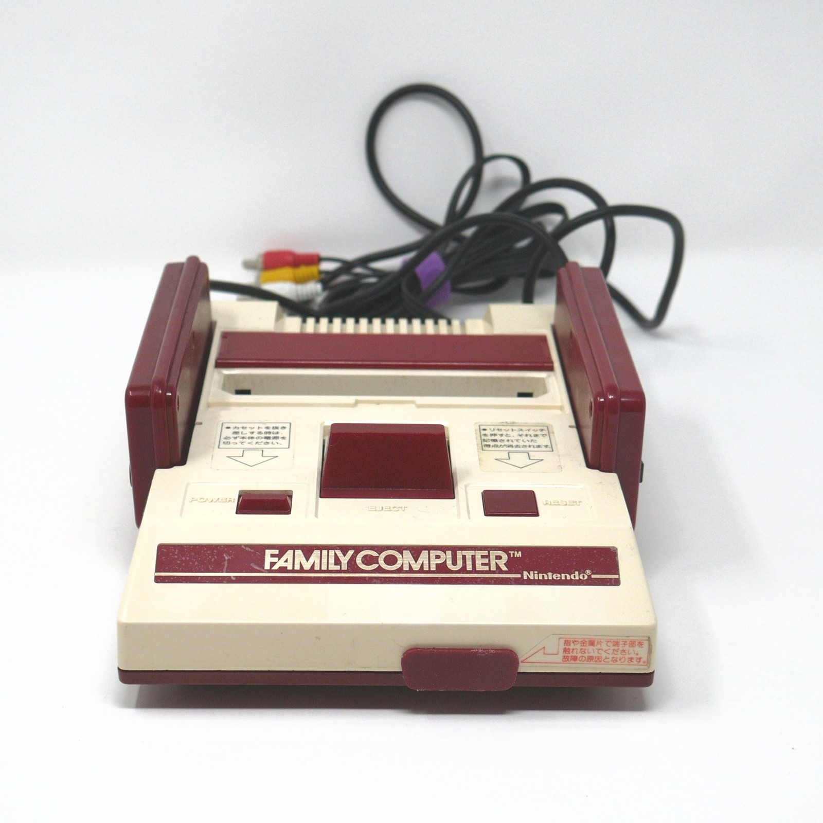 Famicom Console – Item Only – US Seller – Good Cond – Tested & Working – Famicom