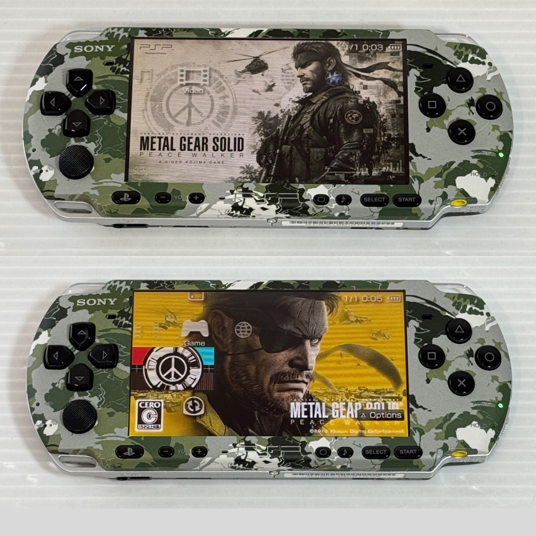 Sony PSP-3000 Console Metal Gear Solid Limited Edition w/Pouch, Strap -Mint S+