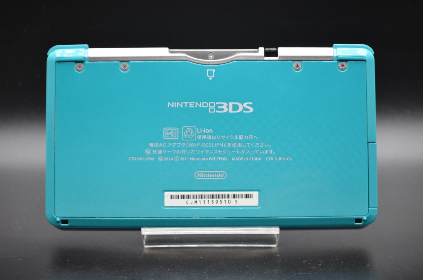 [REGION FREE]Nintendo 3DS Aqua Blue Console Used RANK A/B