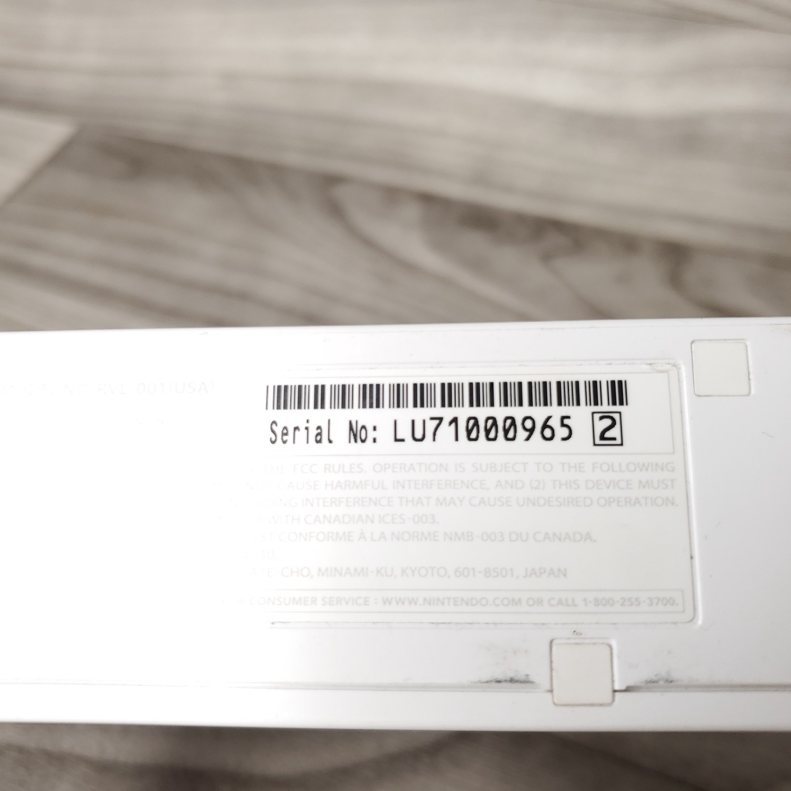 Nintendo Wii RVL-001 Homebrewed White Console Power & Video Cables No Controller