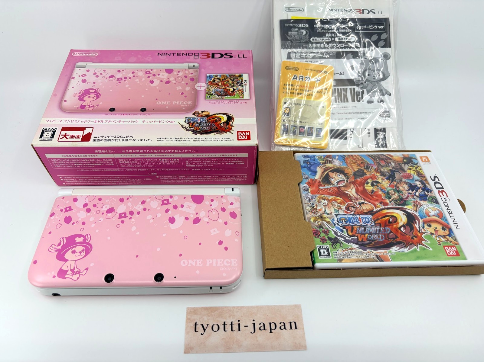 Nintendo 3DS XL LL One Piece Chopper Pink Console Tested w/ Box, Software Rank:A