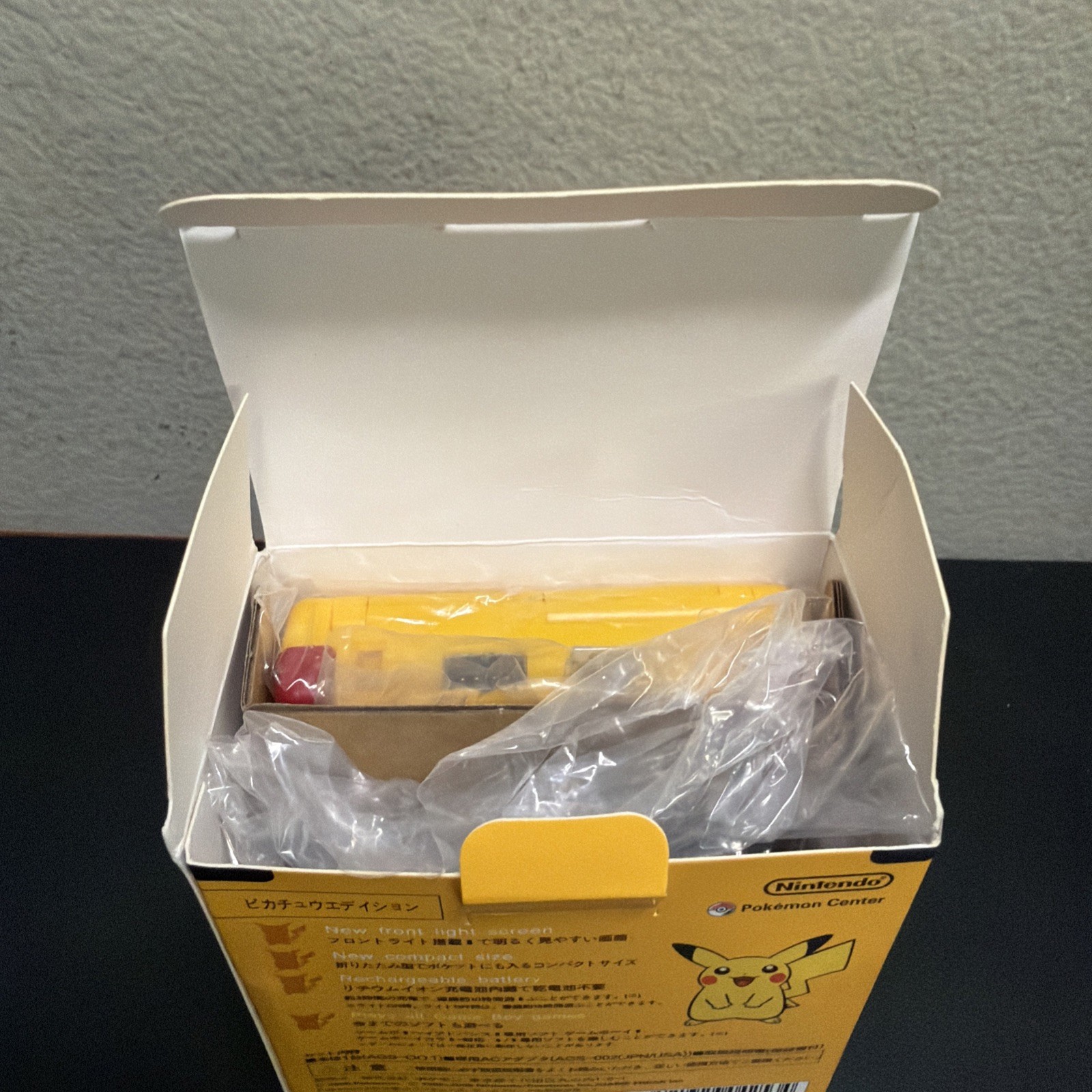 Nintendo Game Boy Advance SP Pikachu Handheld Brighter IPS Screen Yellow