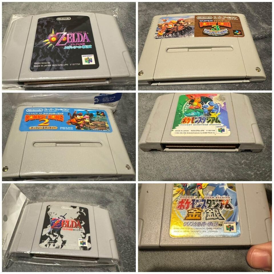 Nintendo 64 Black Console with Games (NTSC-J)