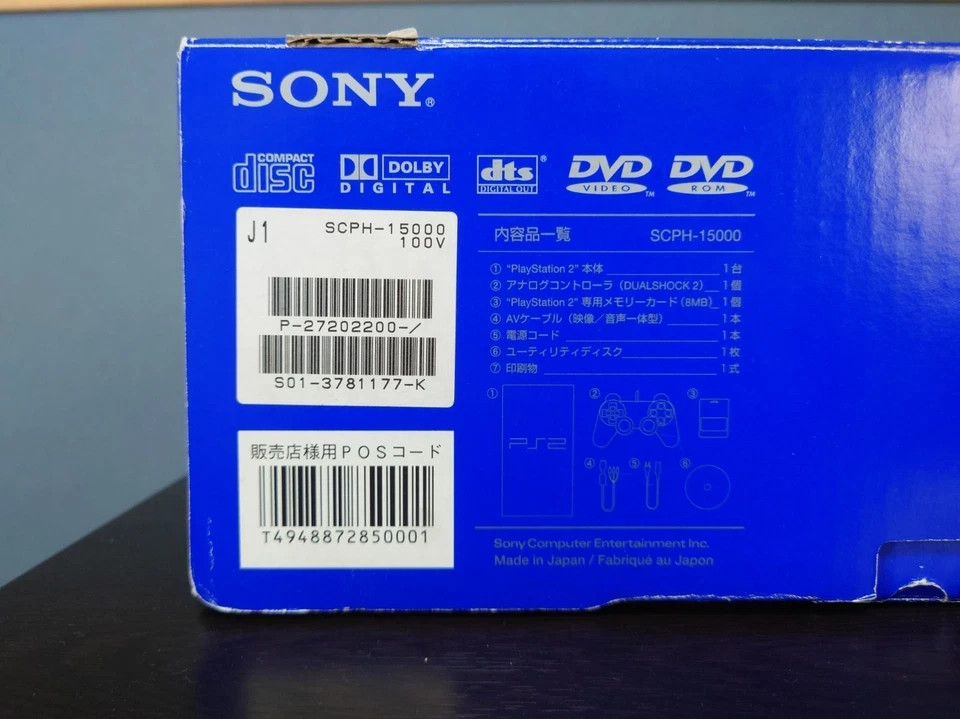 Playstation 2 W/Box 100% Original NTSC-J Japan + Controller SCPH-15000 w/ FF7