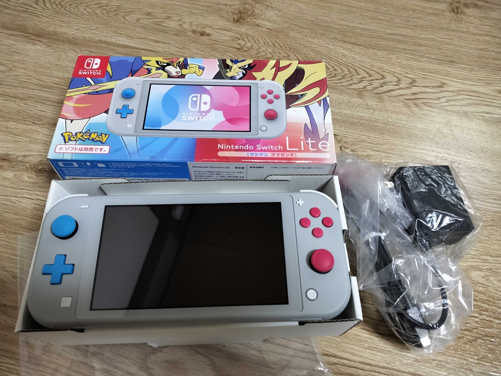 Nintendo Switch Lite Pokemon Sword Shield Zacian Zamazenta Ver. USED Japan