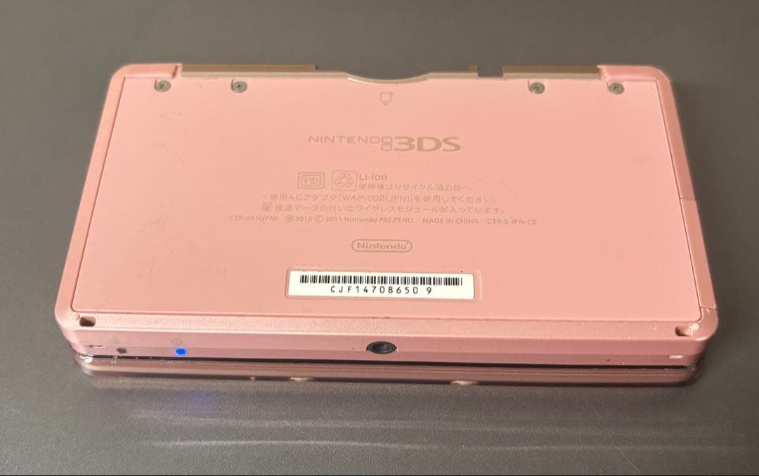 Tested 3DS Charger, Touch Pen, SD Card Included, Nintendo Misty Pink