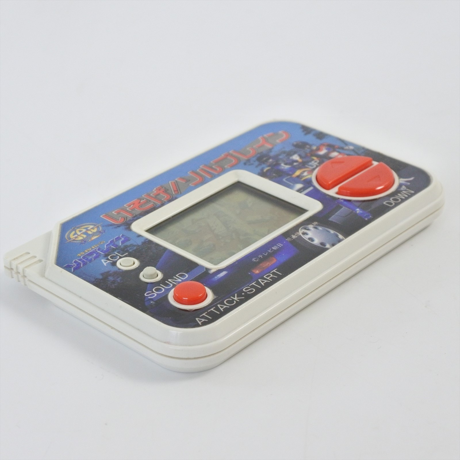 LSI Game SUPER RESCUE SOLBRAIN Isoge Handheld Console CHINA 018 Bandai