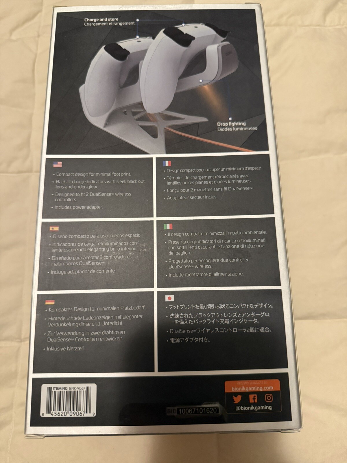 Sony PS5 6 Piece Bundle New In Box