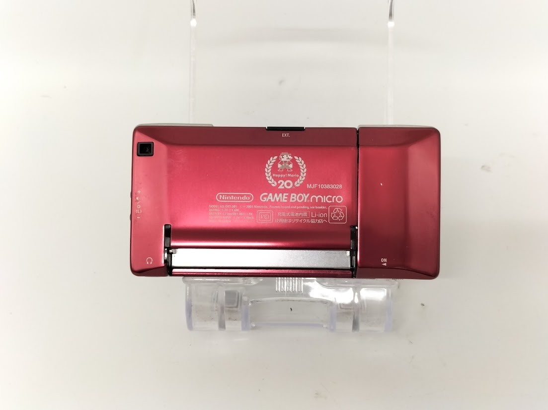 B7184 Nintendo Gameboy micro console Famicom color w/box manual pouch fx