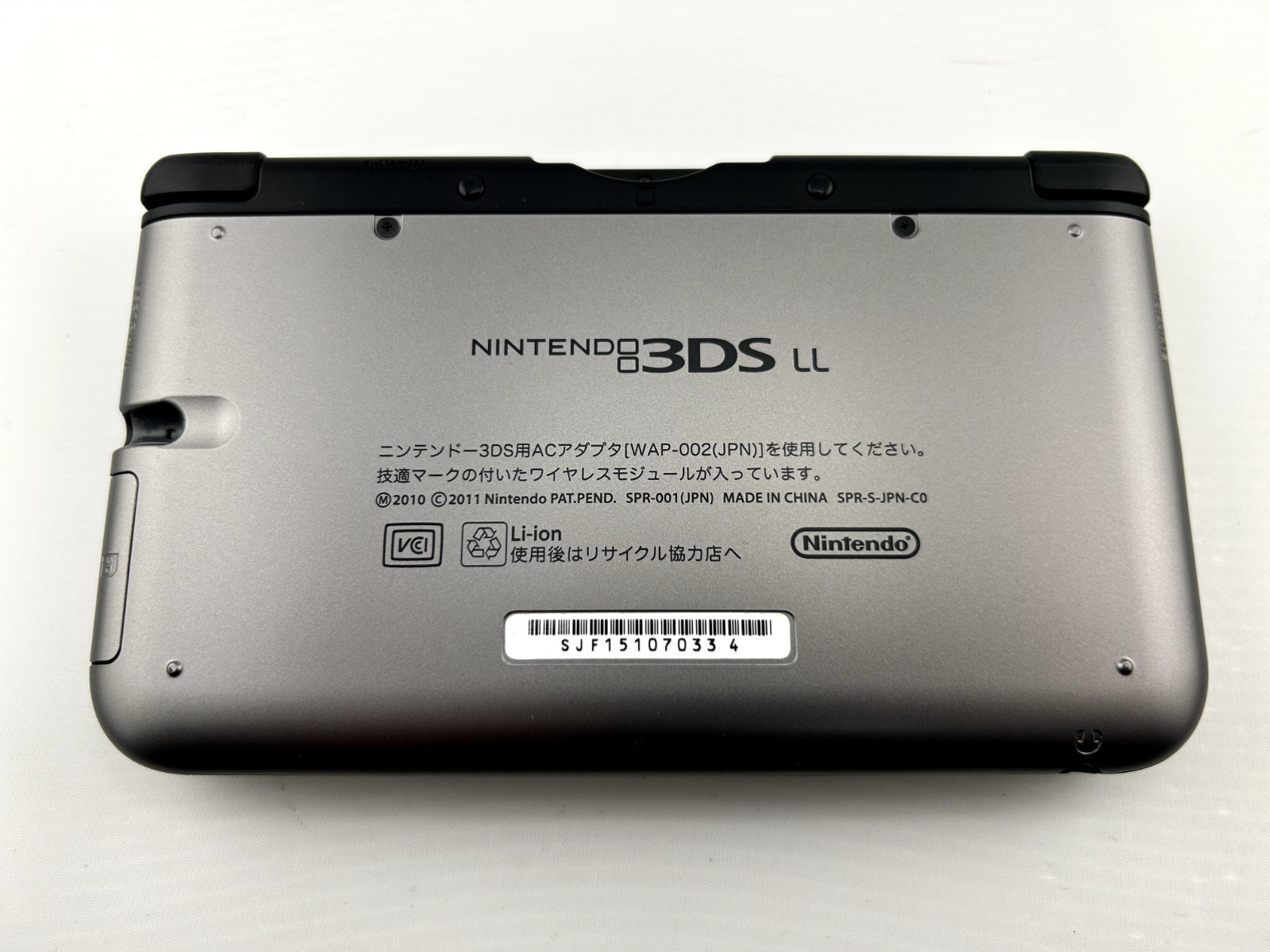 [A-rank] Nintendo 3DS LL XL console Silver Black with Charger/Stylus