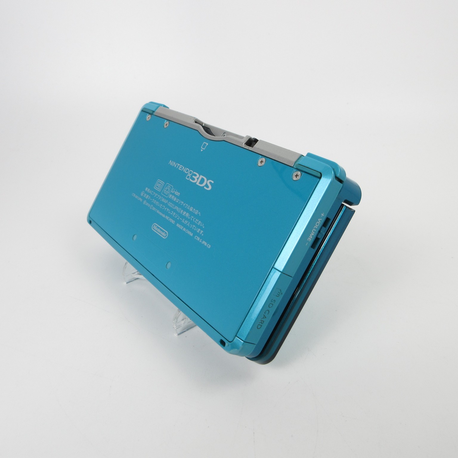 【Very Good】Nintendo 3DS Aqua Blue Console ONLY Japanese Edition #ReRe0525/01