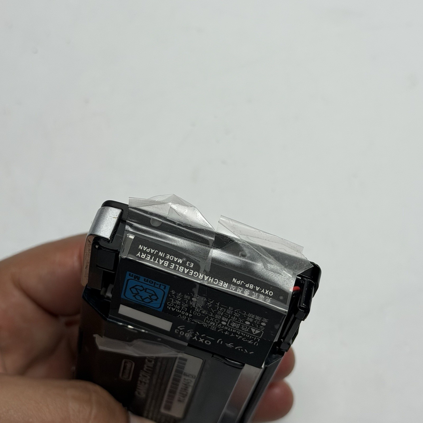 Nintendo Gameboy Advance Micro Handheld Console Black/Silver No Battery Cover