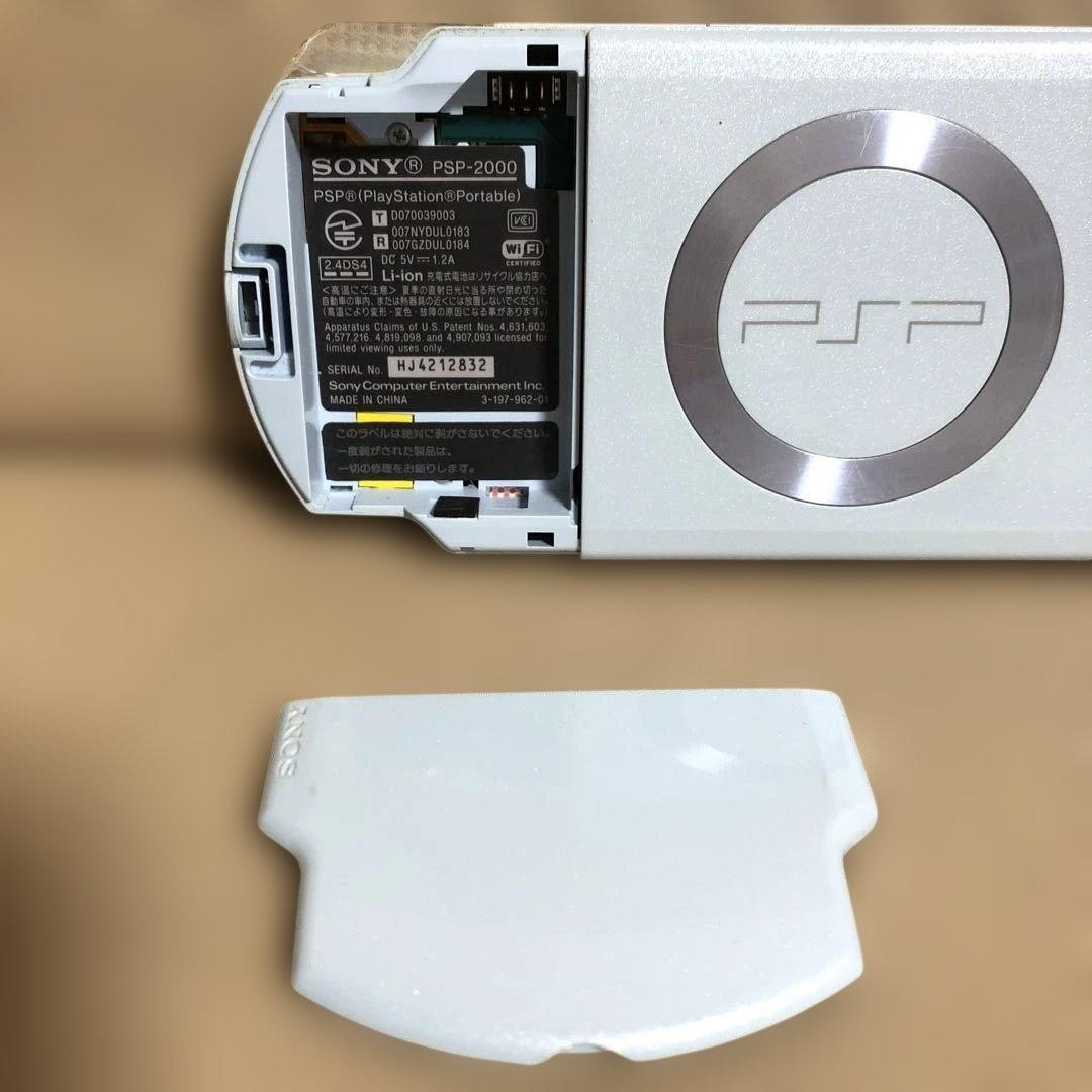SONY PSP2000 Console Felicia Blue